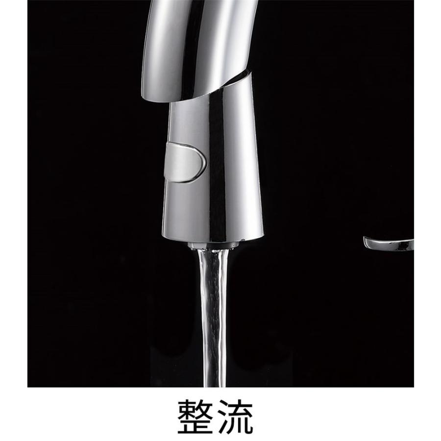 SANEI シングル混合栓 (センサー式) [水回り キッチン 蛇口 交換] EK8700EDC 爆買_2