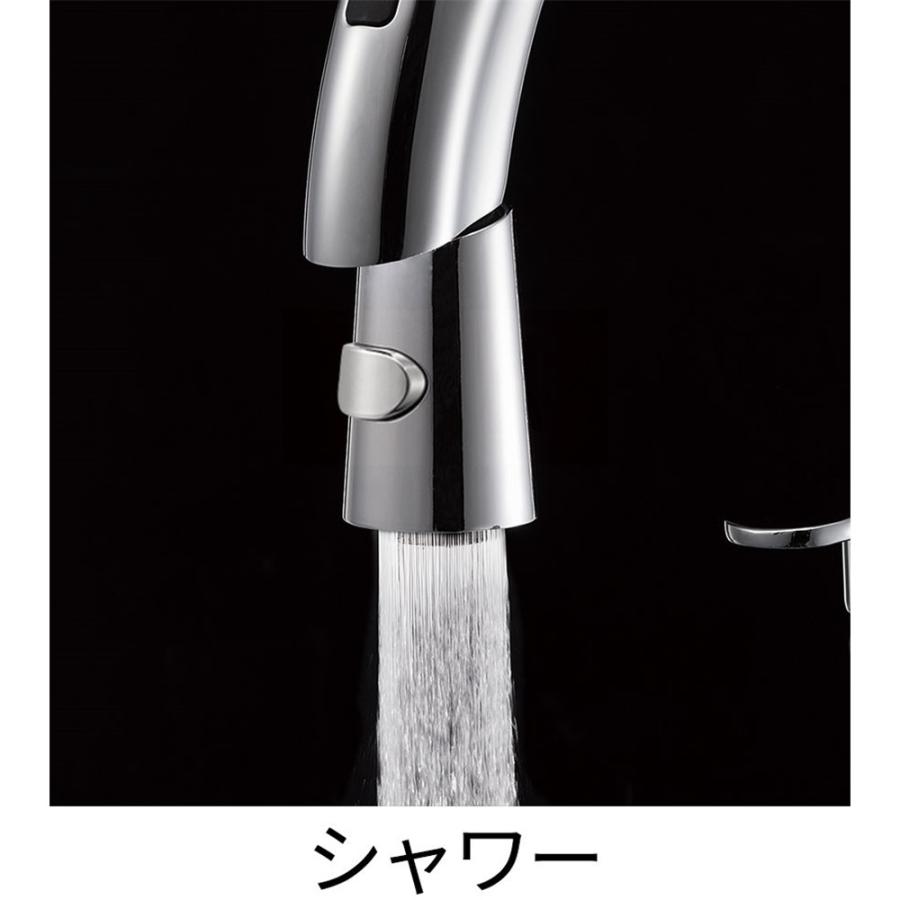SANEI シングル混合栓 (センサー式) [水回り キッチン 蛇口 交換] EK8700EDC 爆買_3