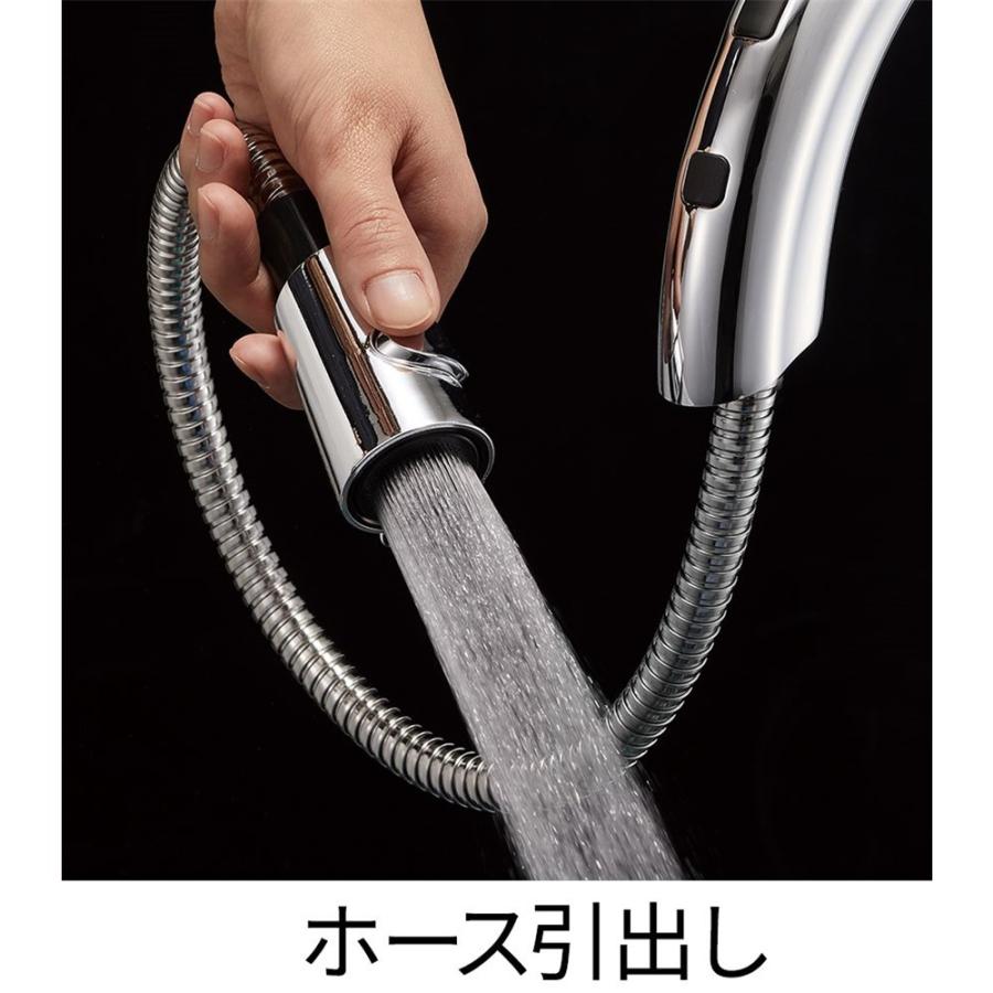 SANEI シングル混合栓 (センサー式) [水回り キッチン 蛇口 交換] EK8700EDC 爆買_4