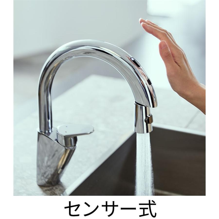 SANEI シングル混合栓 (センサー式) [水回り キッチン 蛇口 交換] EK8700EDC 爆買_5