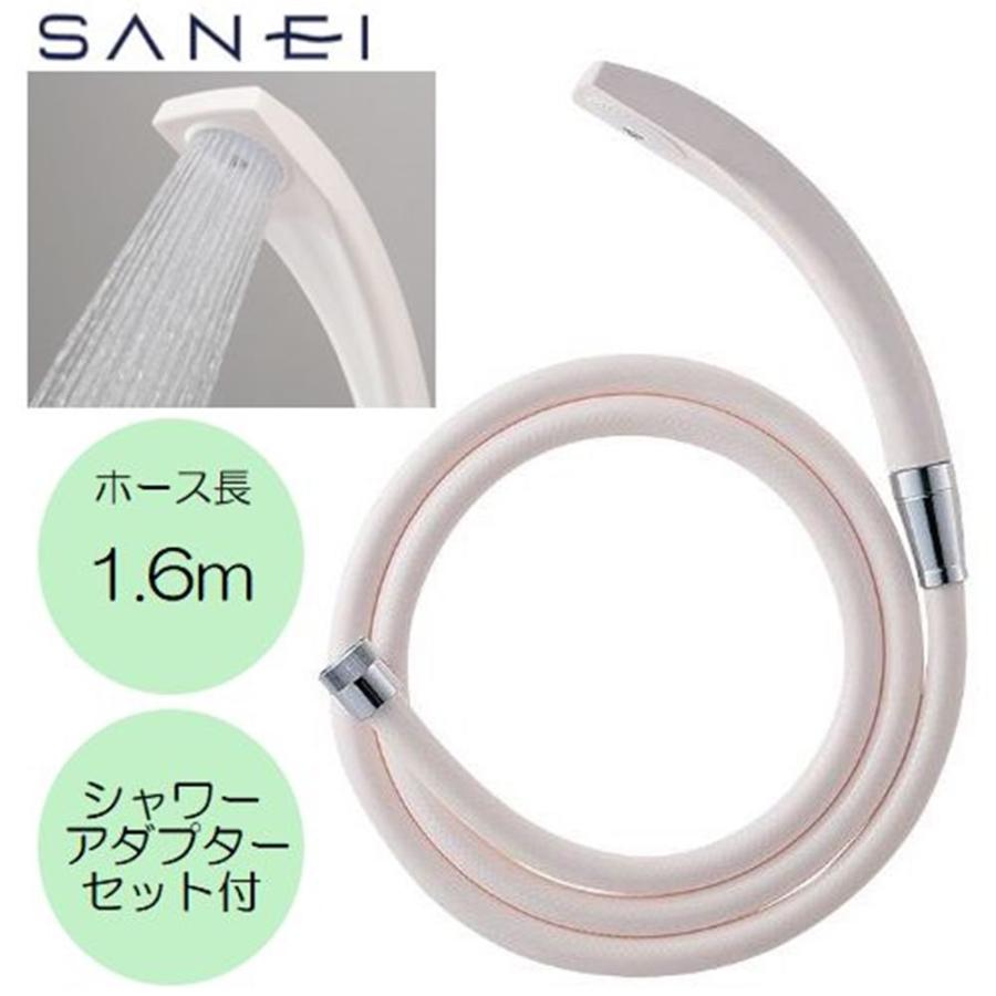 SANEI シャワーセット ホワイト[風呂 バスルーム 交換 パーツ] PS39