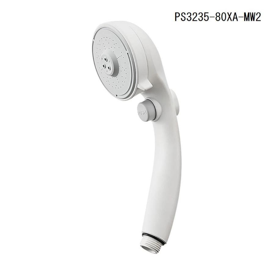 PZS300T】ワンストップシャワーヘッド メッキ｜【公式】KVK通販サイト KVK AQUASHOP トップスプレーシャワーヘッド＆アクセサリー - バスルーム用特大「巨大パネル」(WHITE)