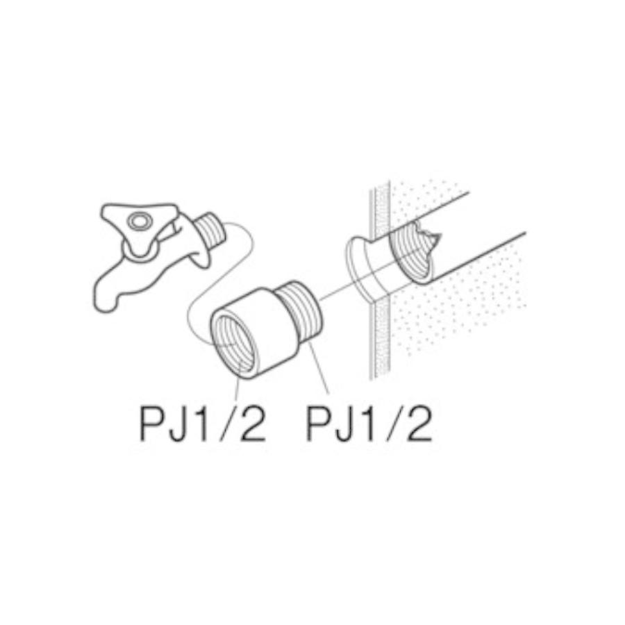 SANEI ツギタシソケット 呼び13用 [配管 部品 水栓 接続 交換] PT22-13