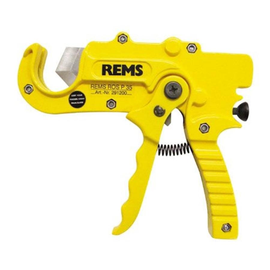 三栄水栓 SANEI 樹脂管カッター・管外径0〜35mm用《工具/ノコギリ・カッター・ツバ出し機》 [R3980] 爆買