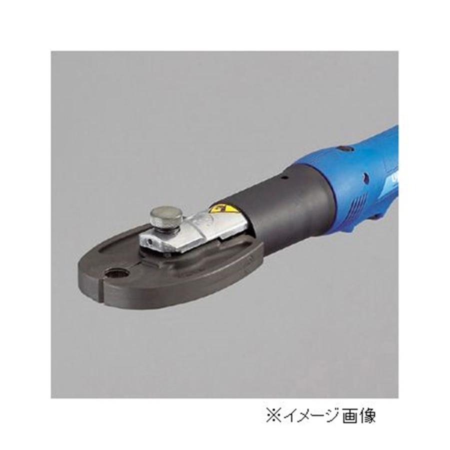 三栄水栓　SANEI　電動カシメ工具　R8350