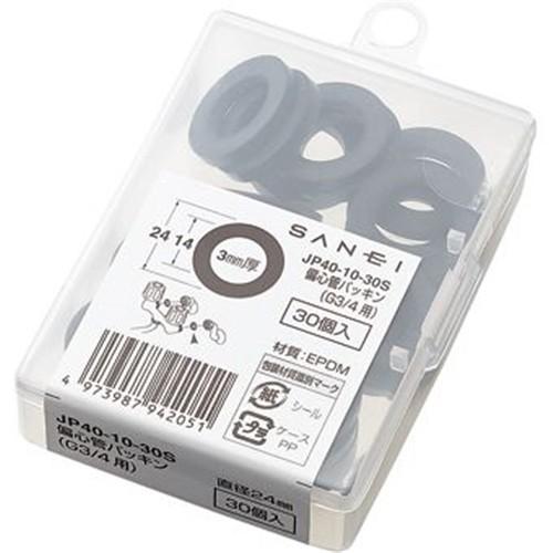 SANEI 三栄水栓 偏心管パッキン・G3/4用・30個入《水栓部品/コマ