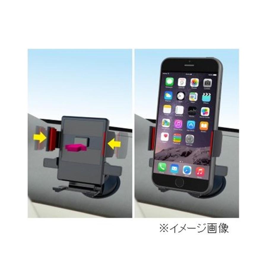 星光産業 EXEA(エクセア) スマホホルダー [カー用品 カーアクセサリー