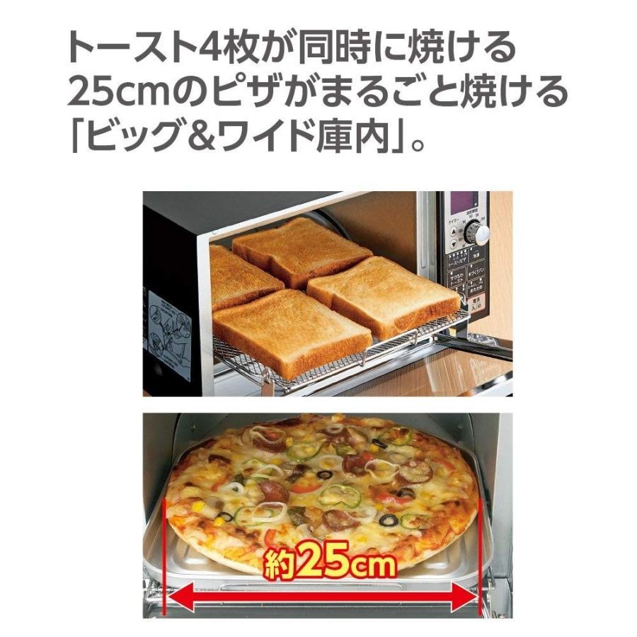 象印 オーブントースター こんがり倶楽部 [トースト 食パン トースター 4枚焼き ピザ ワイド] ETGB30RZ 4974305215024ヤマキシヤフー店 通販 Yahoo