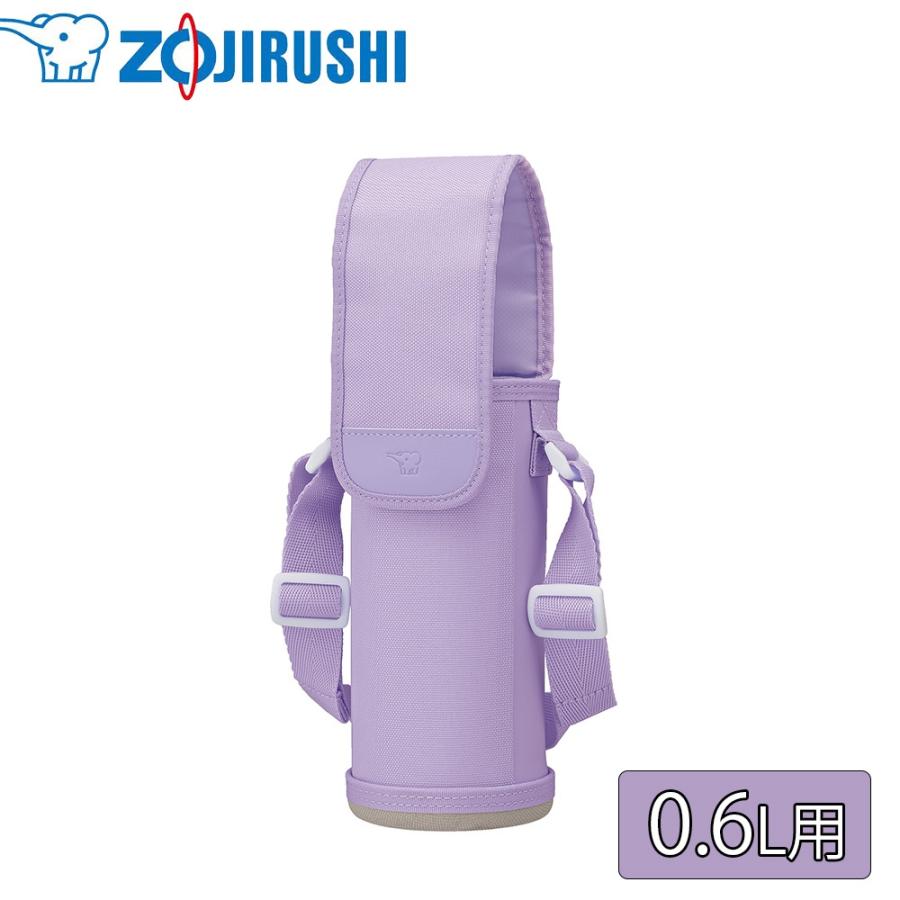 象印（ZOJIRUSHI） ステンレスボトルカバー 0.6L用 [水筒ケース 水筒