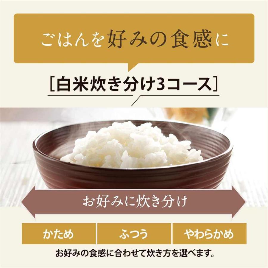 象印 IH炊飯ジャー 極め炊き 5.5合炊き [炊飯器 家電 白米 無洗米 玄米
