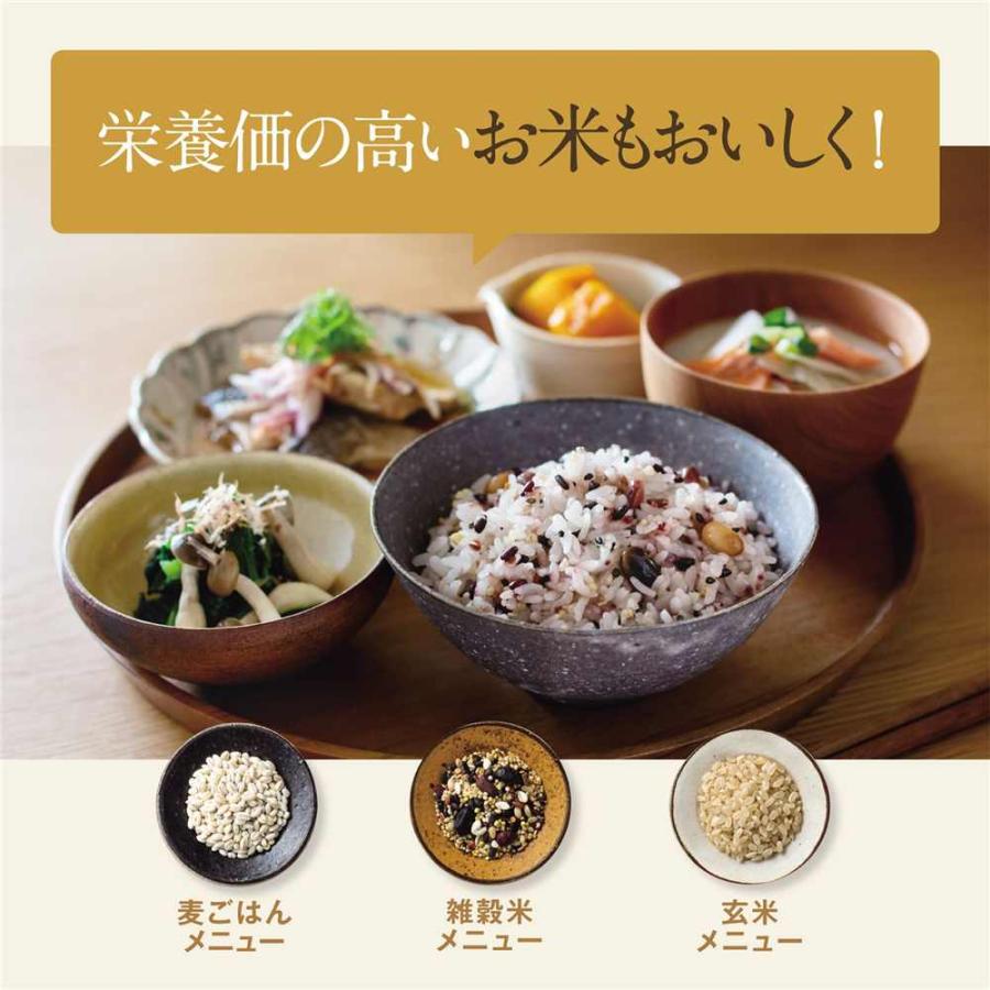 象印 IH炊飯ジャー 極め炊き 1升炊き [炊飯器 家電 白米 無洗米 玄米