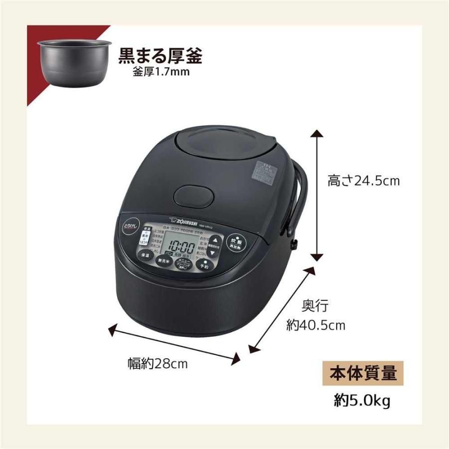 象印 IH炊飯ジャー 極め炊き 1升炊き [炊飯器 家電 白米 無洗米 象印 IH炊飯ジャー 極め炊き 1升炊き [炊飯器 家電 白米 無洗米