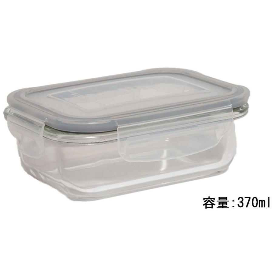 アスベル ガラス保存容器 長角型 ナチュラル 370ml [キッチン用品