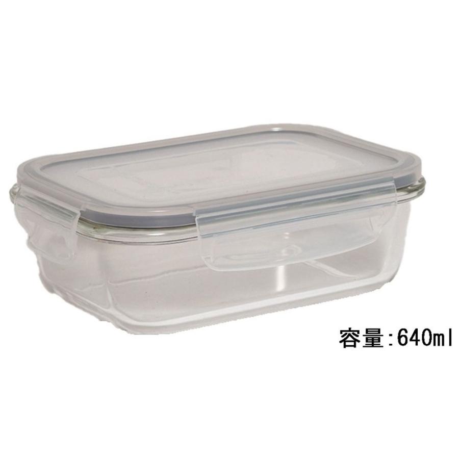 アスベル ガラス保存容器 長角型 ナチュラル 640ml [キッチン用品