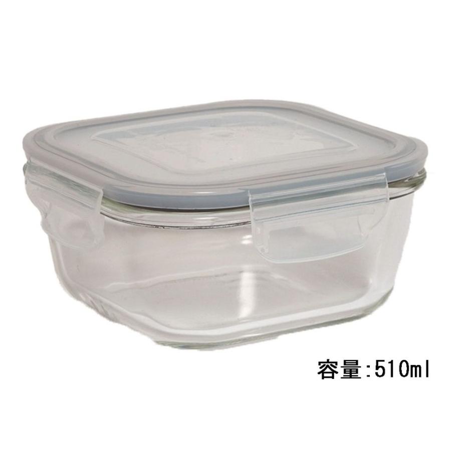 アスベル ガラス保存容器 正方型 ナチュラル 510ml [キッチン用品