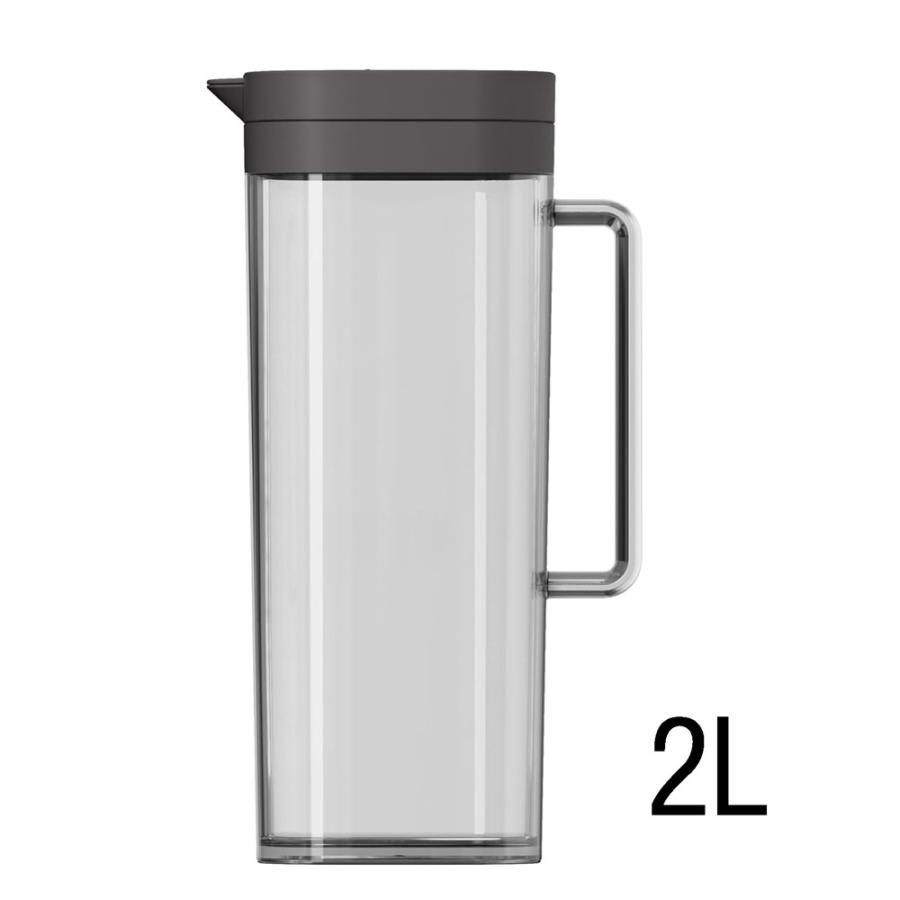 アスベル ドリンク・ビオ 2.0L ブラック [冷水筒 お茶 ピッチャー 容器