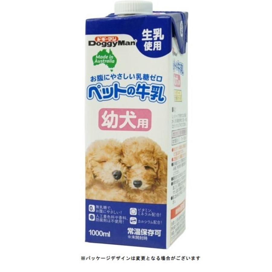 ドギーマン ペットの牛乳 幼犬用 [ドッグフード ミルク] 1000ml｜yamakishi