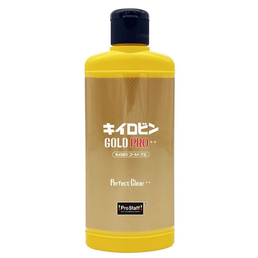 【断捨離】専用出品　アエロプロドライブ　プロストック プロスタッフ(ProStaff) キイロビン ゴールド PRO [車用品 洗車 外側窓