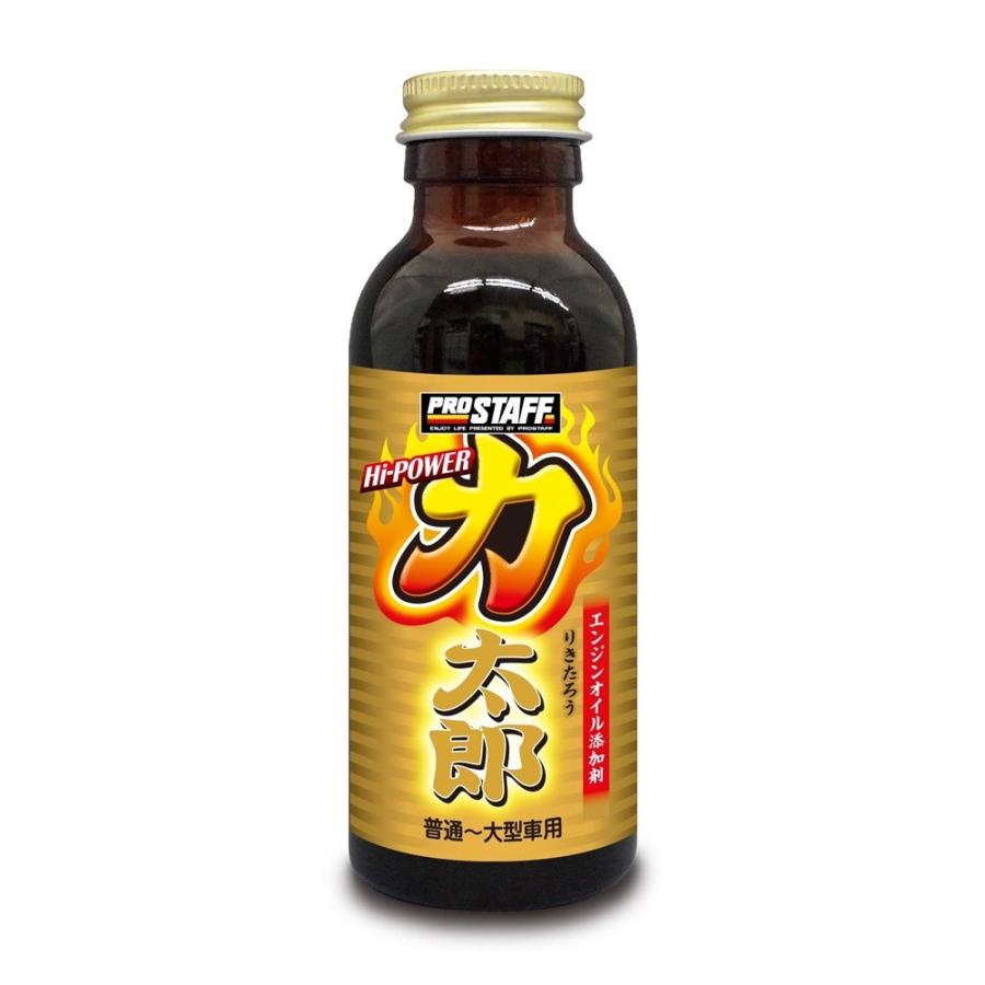 ProStaff（プロスタッフ） ハイパワー力太郎【普通車用】 100ml
