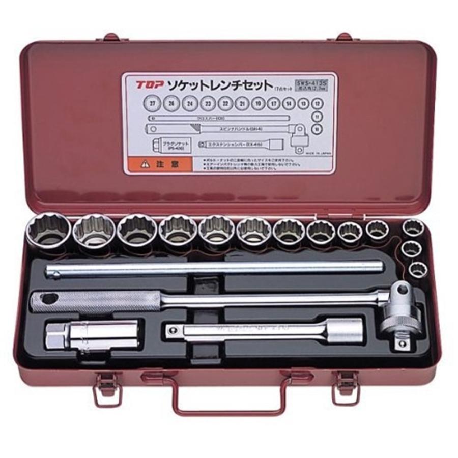TOP トップ工業 ソケットレンチセット SWS-413S : ヤマキシ TOP トップ工業 ソケットレンチセット SWS-413S : ヤマキシ