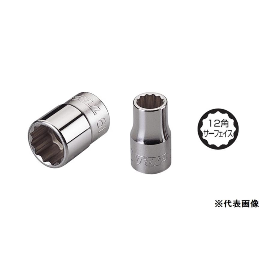 TOPソケットレンチ(新品未使用) TOP トップ工業 ソケットレンチ用ソケット S-410 爆買 : ヤマキシ