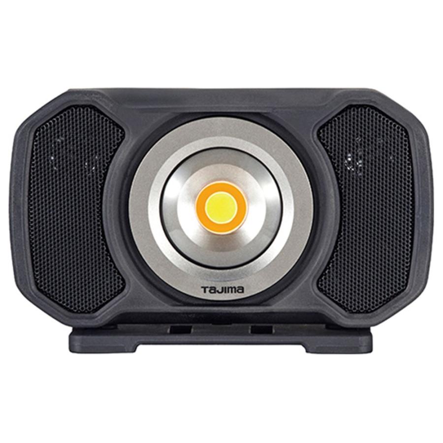 ※お値下げ※【新品未使用】Tajima充電式LEDワークライト LE-R151 Tajima（タジマ） LEDワークライト R151 LE-R151 爆買 : ヤマキシ