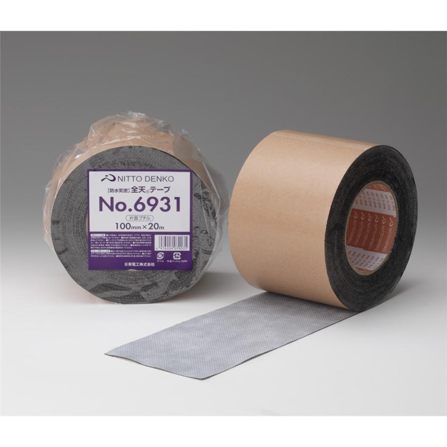 日東電工 全天テープ 片面 幅100×長さ20m No6931 爆買 : ヤマキシ