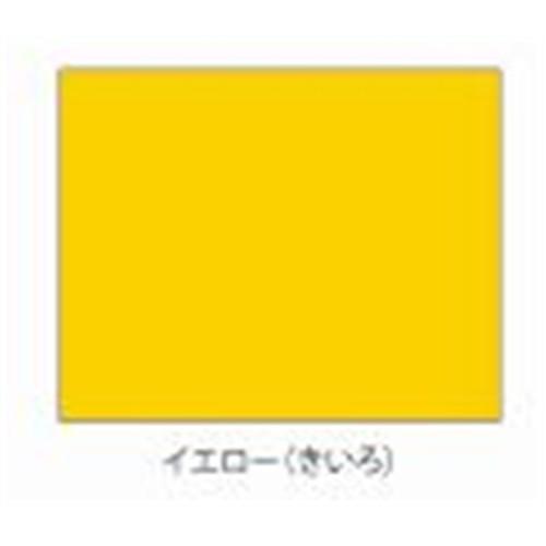 ニッペホームプロダクツ 水性塗料・フレッシュワイド（イエロー） 【1.6L（1600ml）】｜yamakishi｜02
