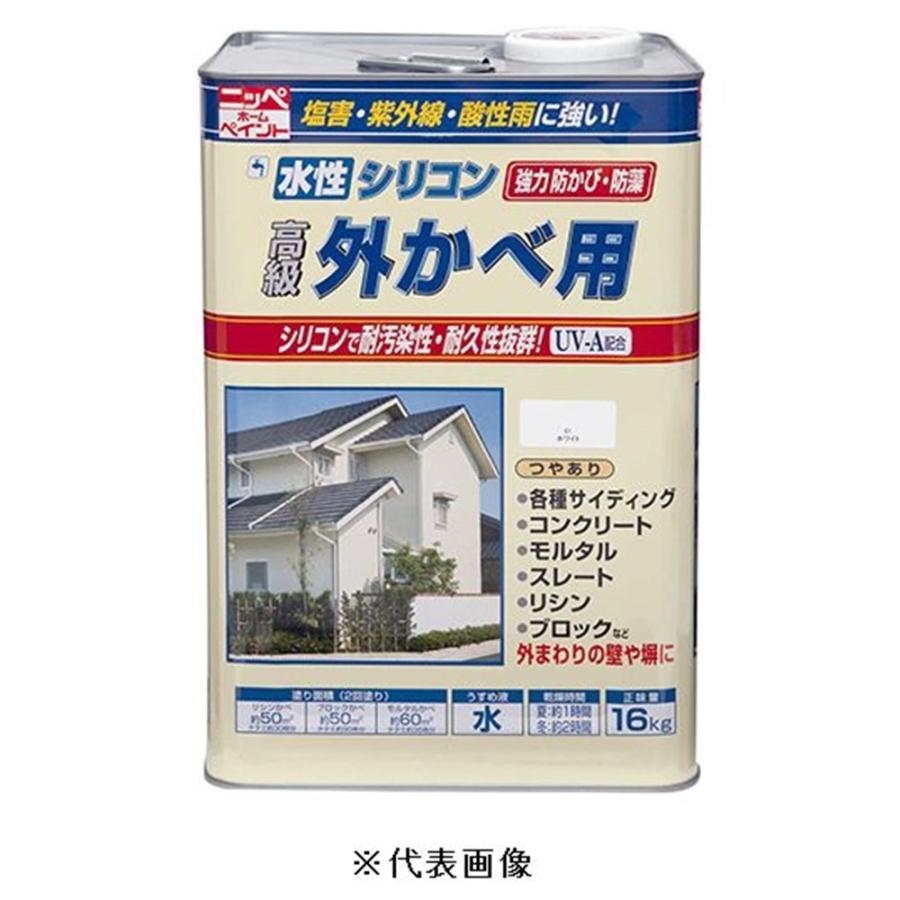 ニッペホームプロダクツ 水性シリコン外かべ用(アイボリー ニッペホームプロダクツ 水性シリコン外かべ用(アイボリー