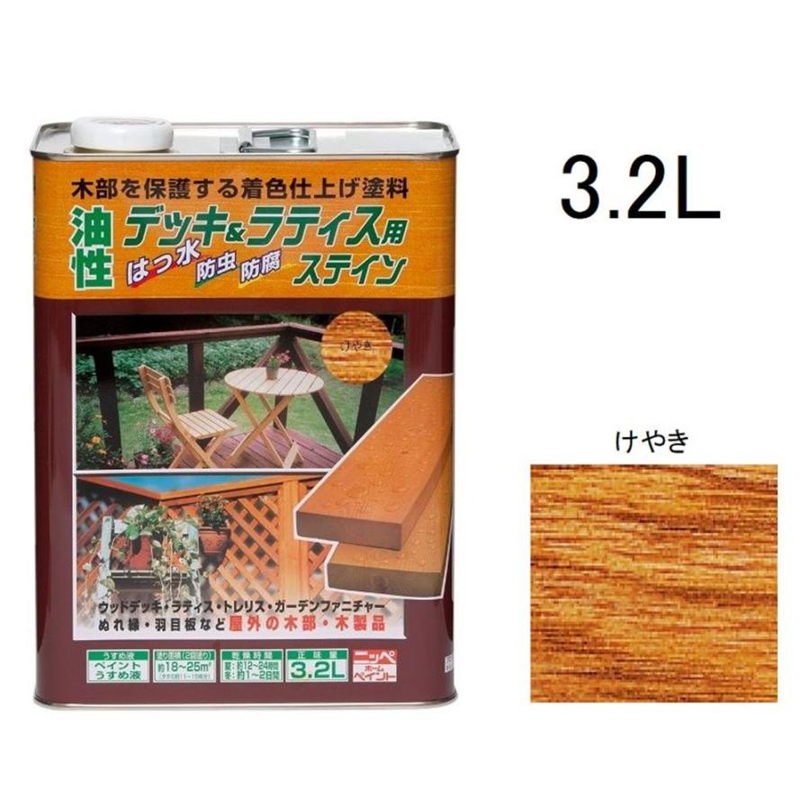 73345817_4