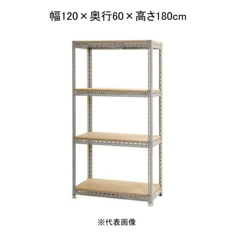 キタジマ ボード棚 4段 グレー 幅120×奥行60×高さ180cm [スチール 