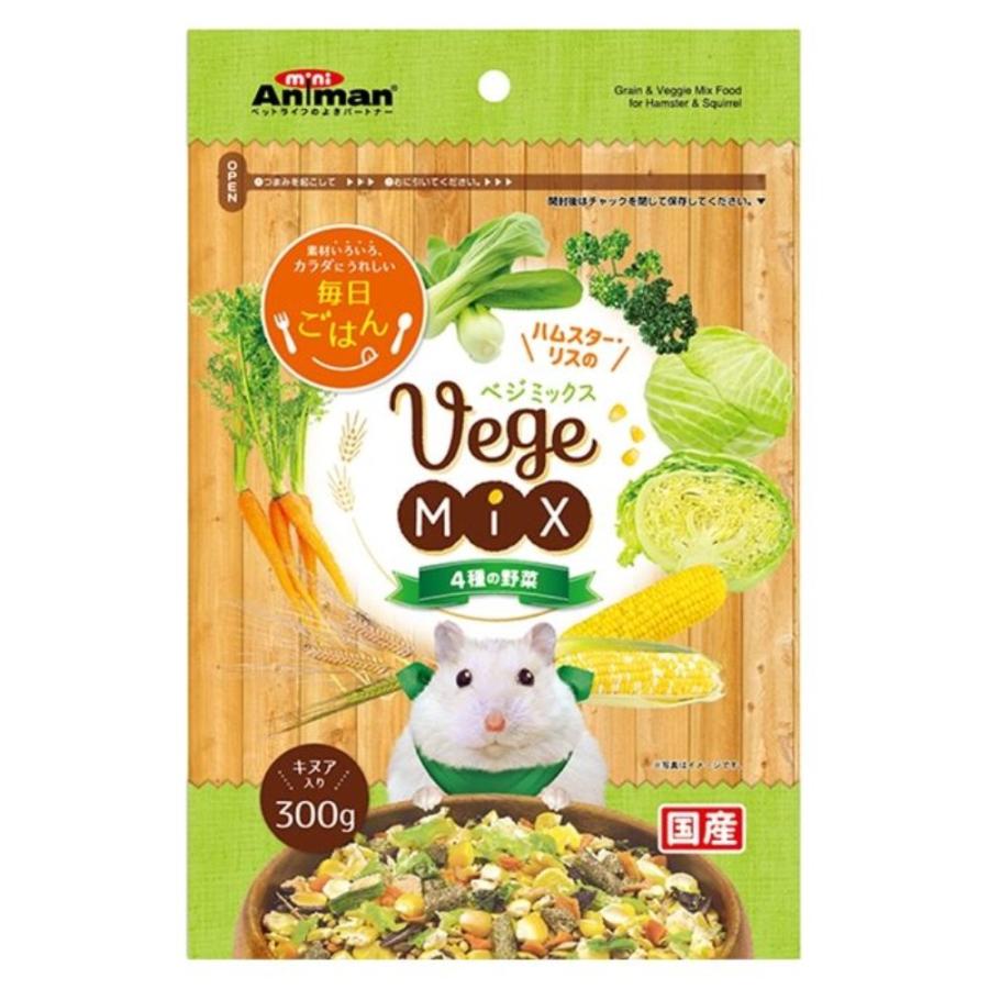 ドギーマン ハムスター・リスのVegeMIX [ペット 小動物 ハムスター