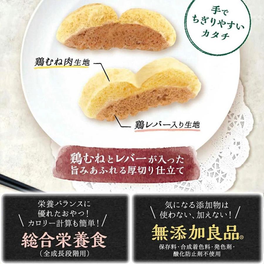 ドギーマン(DoggyMan) 金紗(きんさや) 鶏むねとレバーが入った旨み