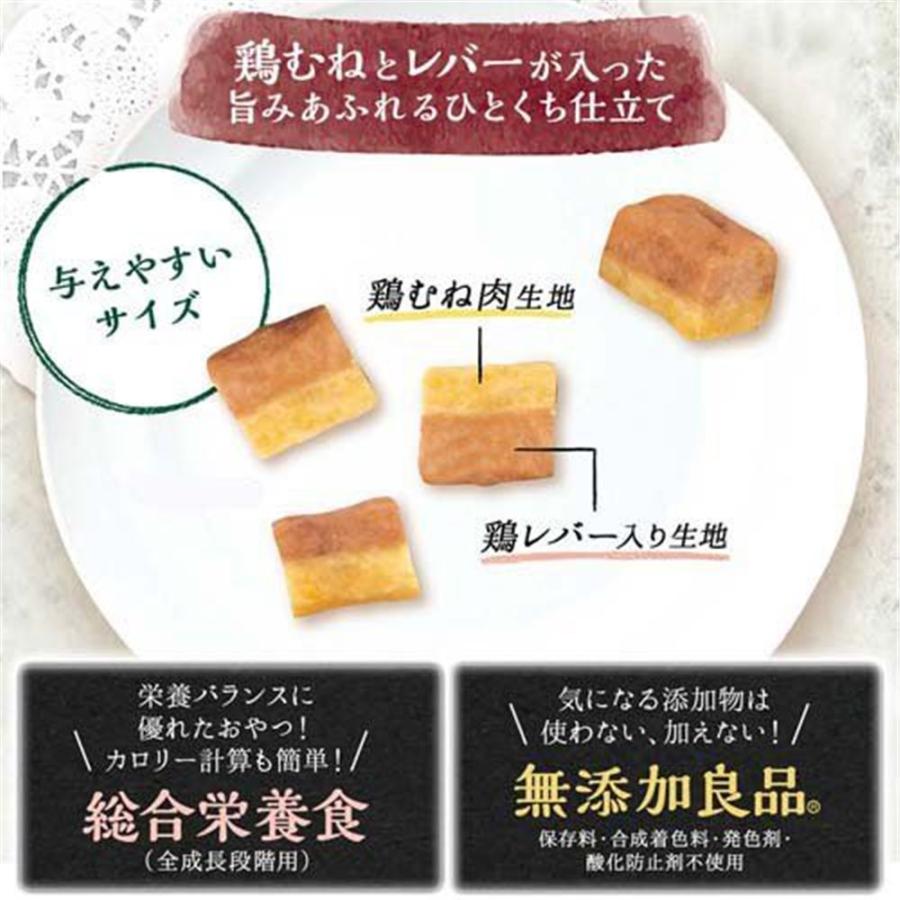 hiro0511　犬のおやつ　ドギーマン　無添加良品　金紗ひとくち仕立て ドギーマン(DoggyMan) 金紗(きんさや) 鶏むねとレバーが入った旨み