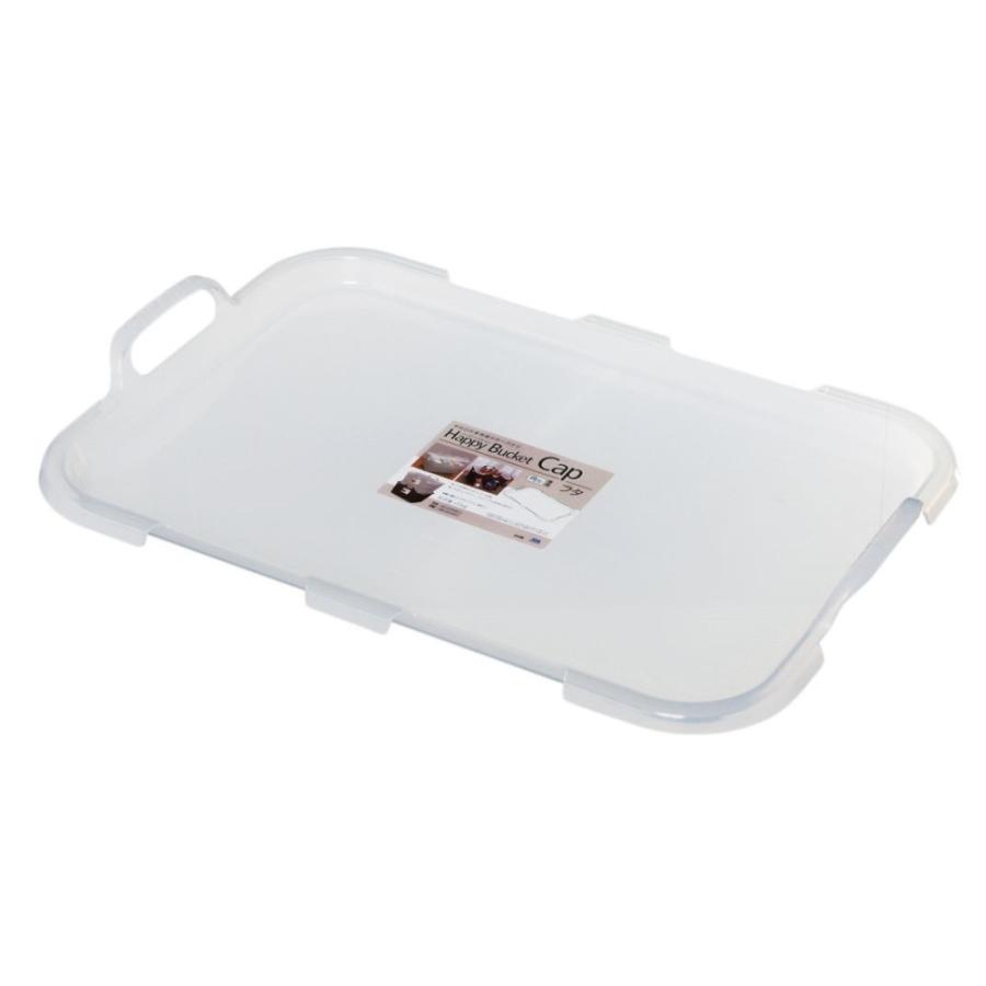 ヒマラヤ化学 ハッピーバケット・角フタM [ふた フタ ハッピーバケット