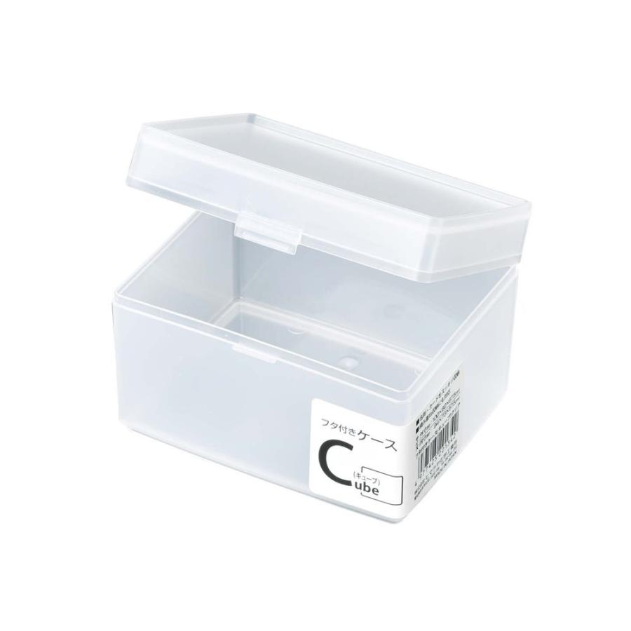 ヒマラヤ フタ付きケース キューブ [収納 片付け 小物 整理整頓