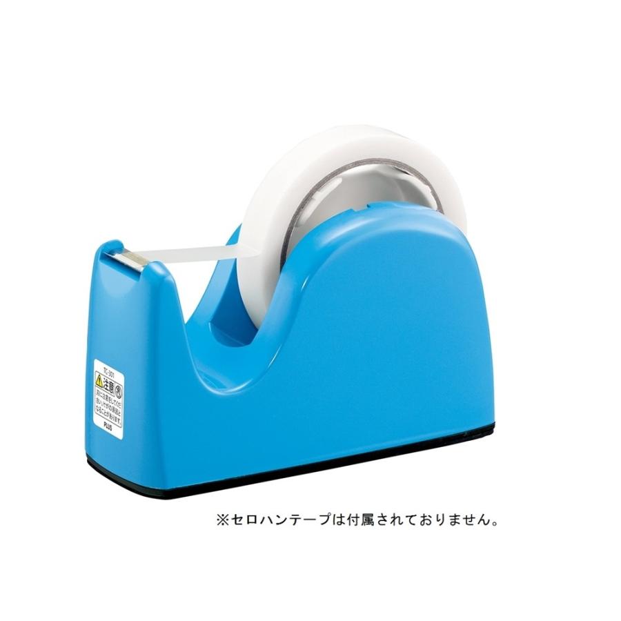 プラス テープカッター ライトブルー TC-301 : ヤマキシヤフー店