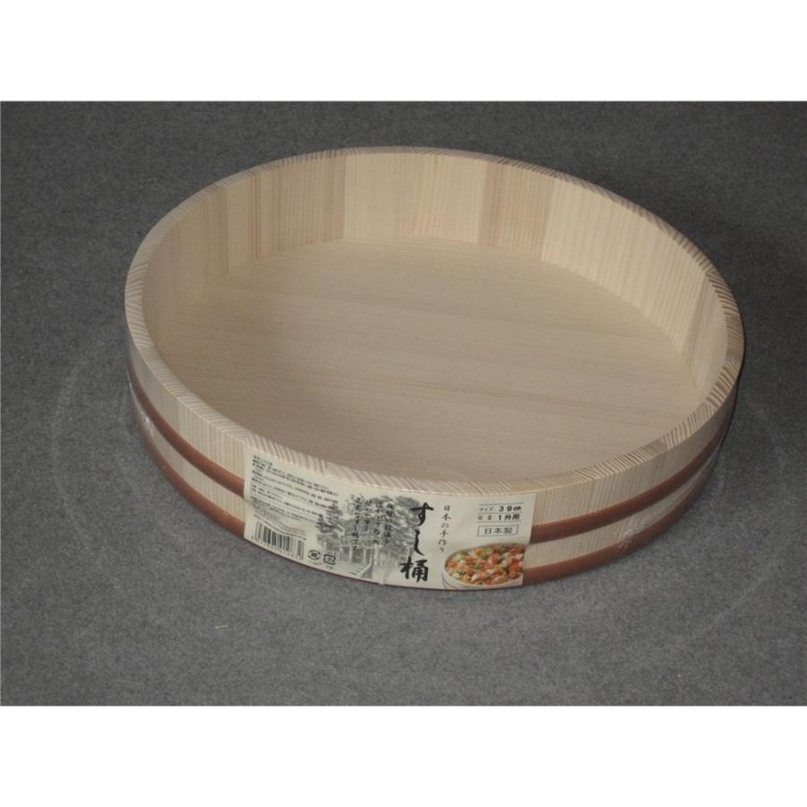 星野工業 日本製 すし桶 1升 39cm 39cm : ヤマキシヤフー店 - 通販