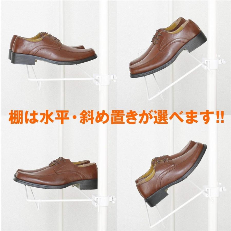 平安伸銅 突っ張りシューズラック TSR-70 爆買 : ヤマキシヤフー店