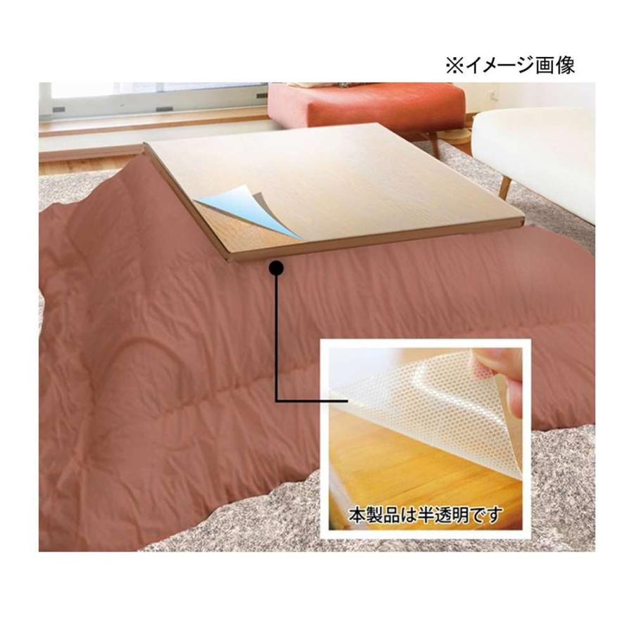 明和グラビア こたつ天板透明保護シート 長方形 80cm×120cm 明和グラビア こたつ天板透明保護シート 長方形 80cm×120cm