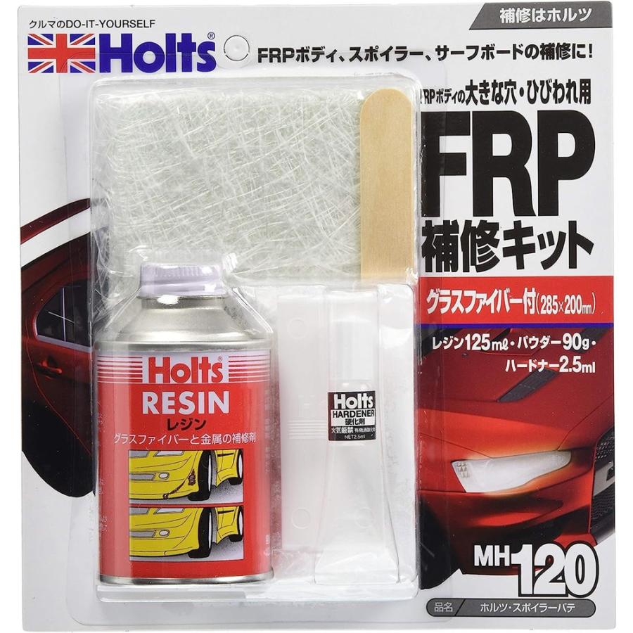 Holts（ホルツ） Holts FRP補修キット スポイラーパテ [車 バイク カー