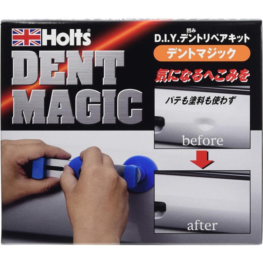 Holts（ホルツ） デントマジック へこみリペア工具キット [車用品 カー