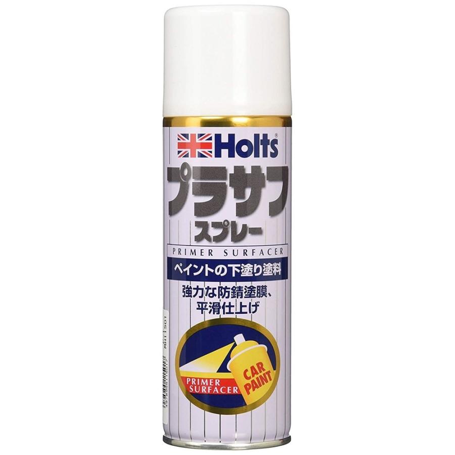 Holts（ホルツ） プラサフ ホワイト 300ml MH11501 爆買 : ヤマキシ