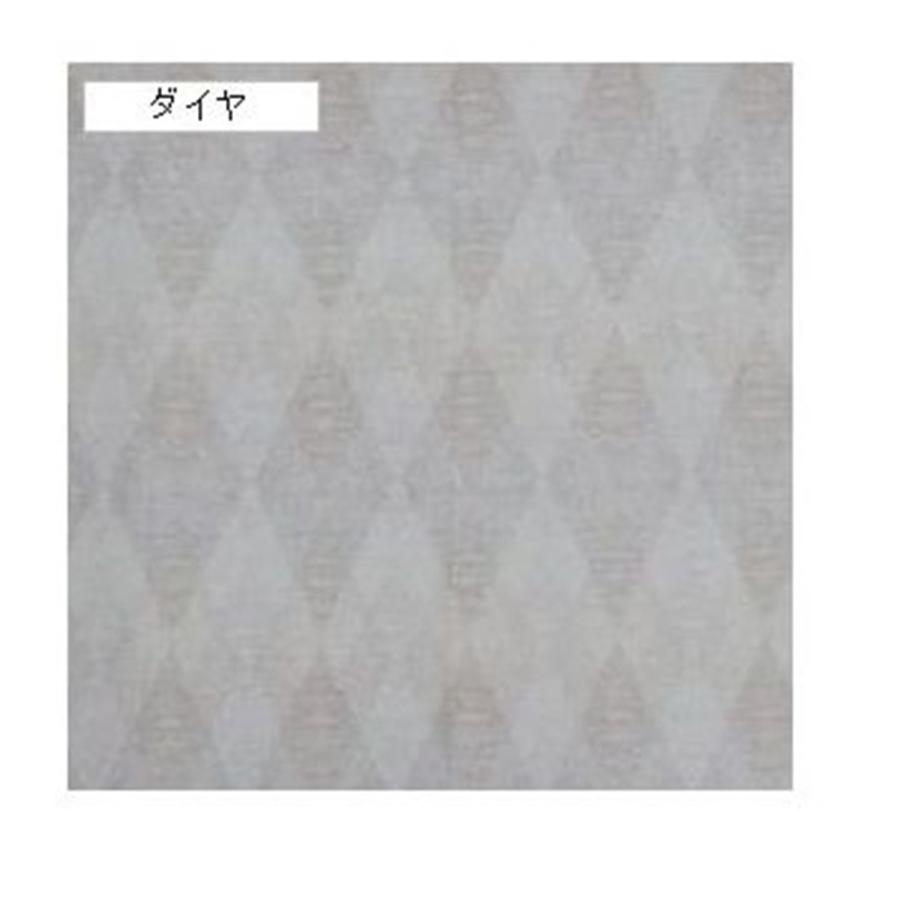 ユーザー 窓際あったかボード ライトスリム 【ダイヤ】 Lサイズ(60cm×200cm×厚み5mm) U-Q601 :4979305093603:ヤマキシヤフー店 - 通販 - Yahoo!ショッピング ユーザー 窓際あったかボード ライトスリム 【ダイヤ】 Lサイズ(60cm×200cm×厚み5mm) U-Q601 :4979305093603:ヤマキシヤフー店 - 通販 - Yahoo!ショッピング