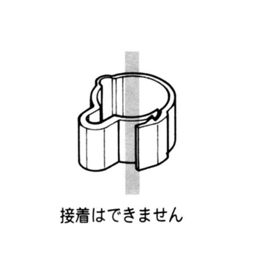 矢崎化工 ヤザキ Φ28イレクタープラスチックジョイント [イレクターパイプ ズレ止め 位置決め] J-166 S アイボリー｜yamakishi｜03