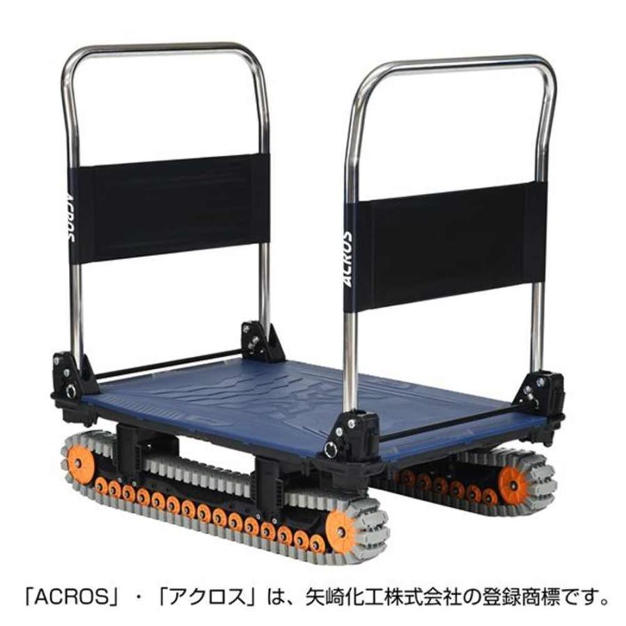 売れ筋 在庫あり 4979652618269 [4979652618269]