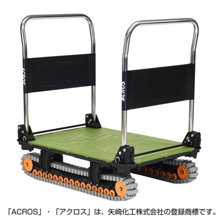リピート多数  【4979652618276】 限定デザイン