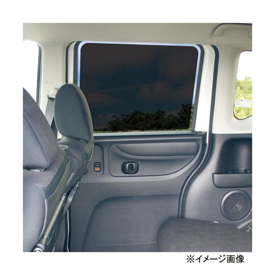 槌屋ヤック ペタッチロール スーパースモーク 50cm×1.5m [車 カー用品