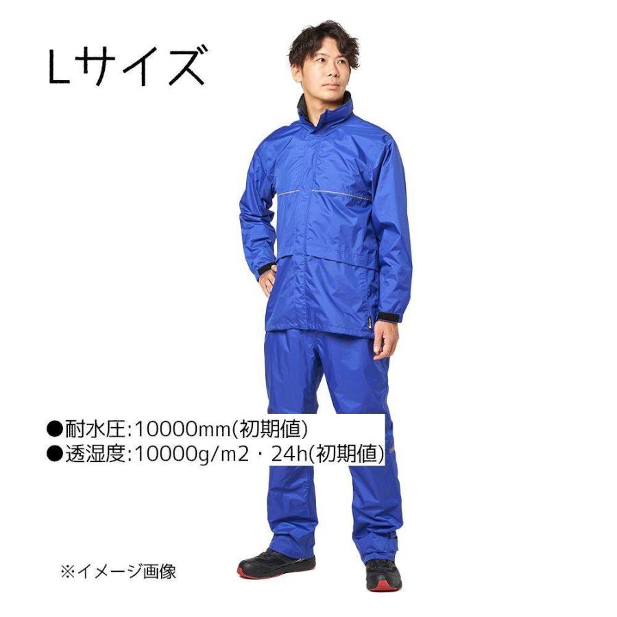 コヤナギ #9770 エントラント使用レインスーツ [レインウェア 雨具