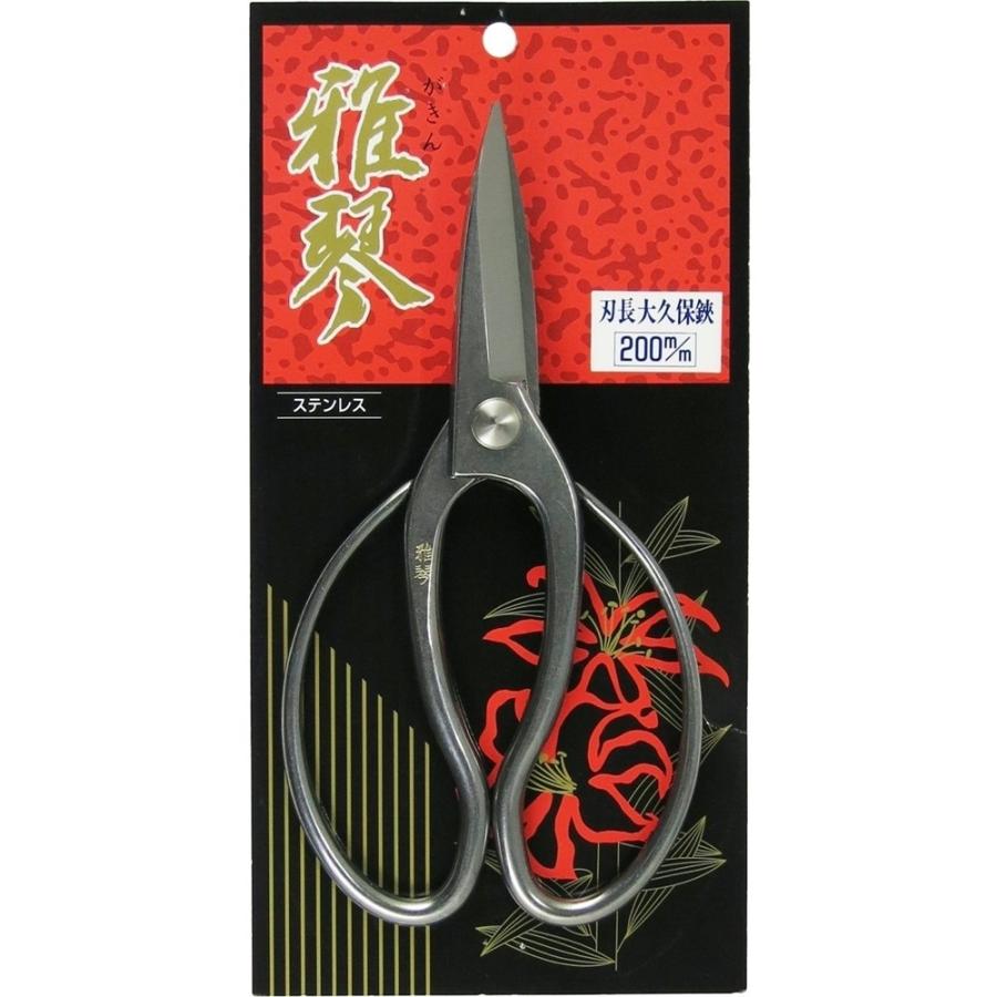 雅琴 オールステンレス 刃長大久保鋏 200mm 7002 : ヤマキシヤフー店 